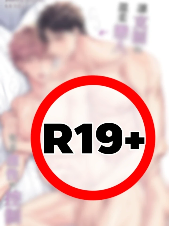 Hypnotizing My Boyfriend During Sex – สะกดจิตแฟนระหว่างมีเซ็กซ์