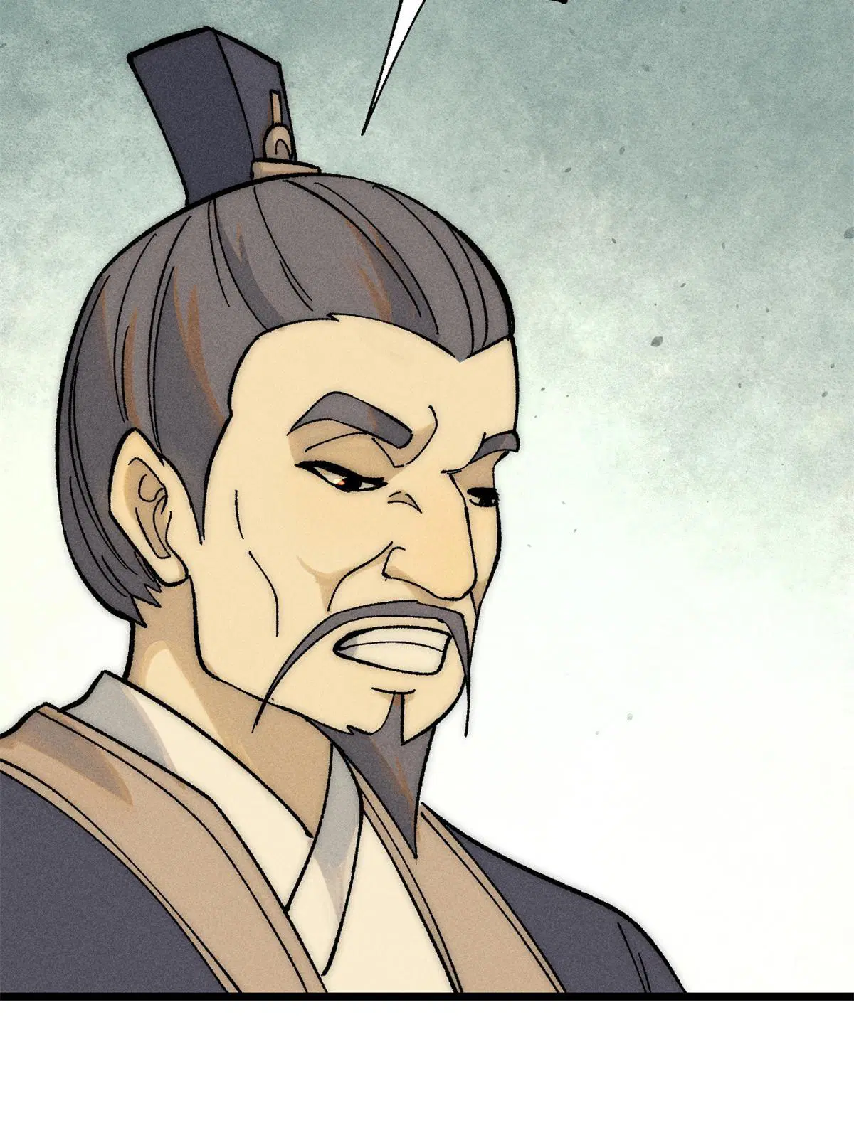 All Hail the Sect Leader ตอนที่ 227 หน้า 60