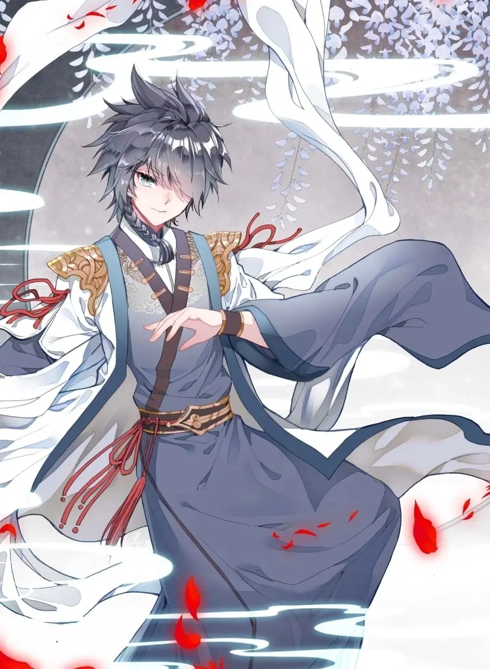 Douluo Dalu III: Longwang Chuanshuo ตอนที่ 121 หน้า 1
