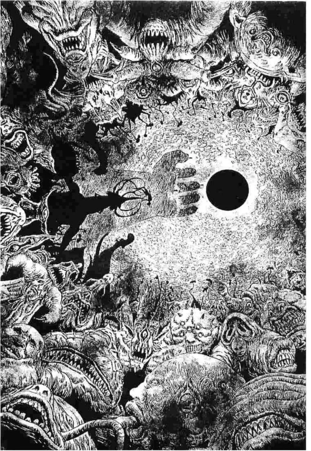 Berserk ตอนที่ 236 หน้า 18