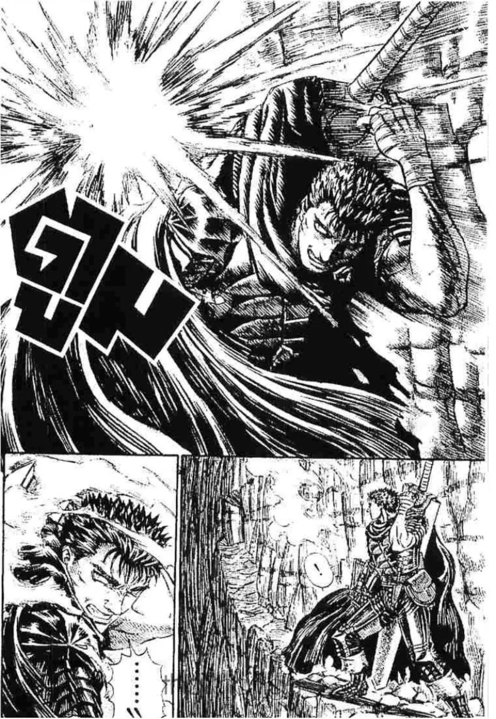 Berserk ตอนที่ 163 หน้า 16