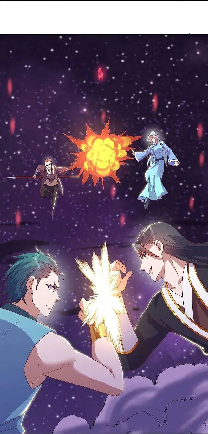 Peerless Battle Spirit ตอนที่ 543 หน้า 11