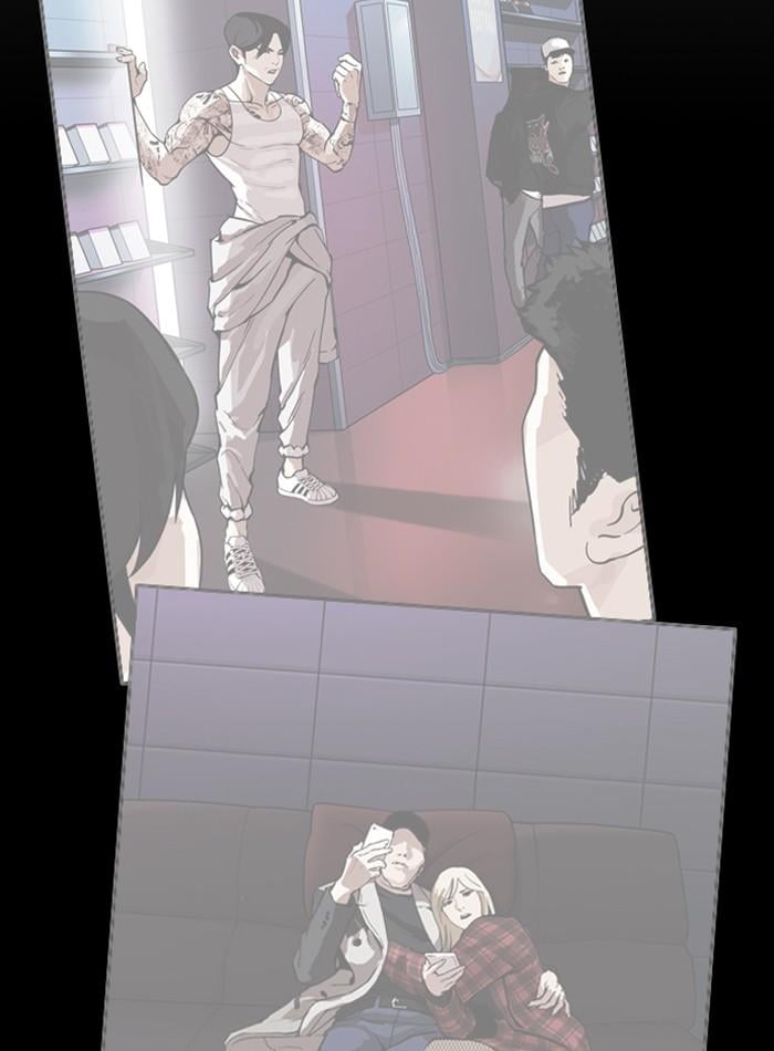 Lookism ตอนที่ 280 หน้า 78