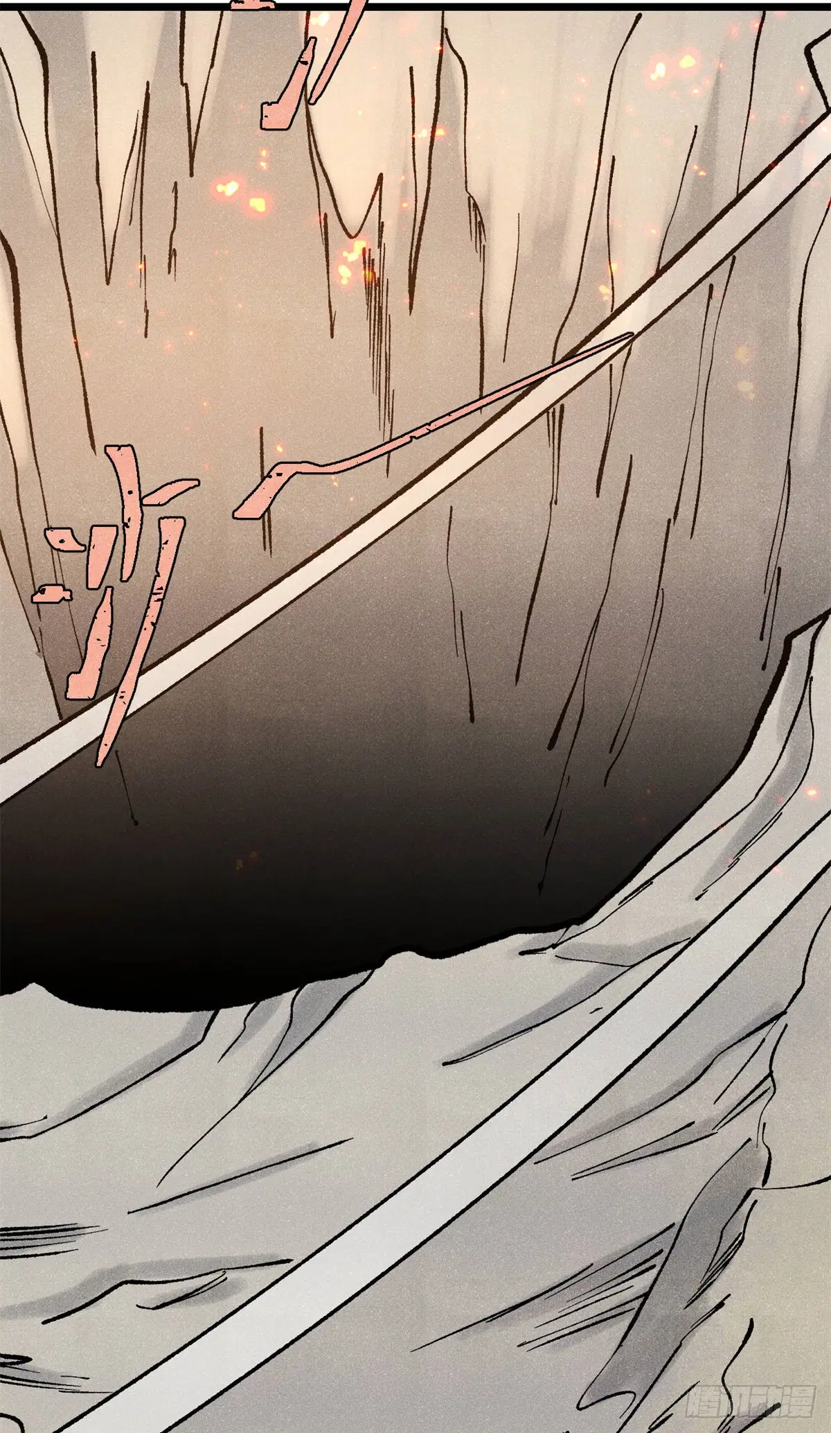 All Hail the Sect Leader ตอนที่ 319 หน้า 46