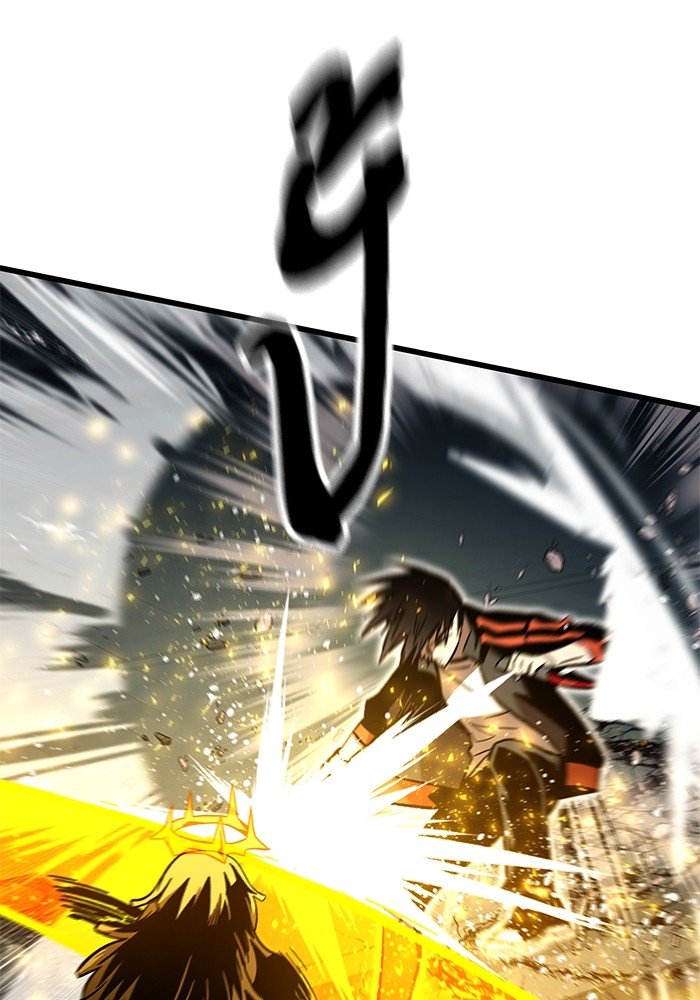 Ultra Alter แอ็กรองสตรองโคตร ตอนที่ 55 หน้า 126