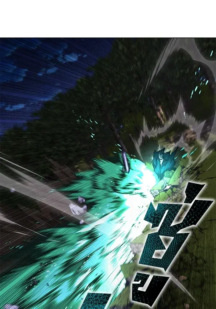 The Lazy Lord Masters the Sword ตอนที่ 134 หน้า 146