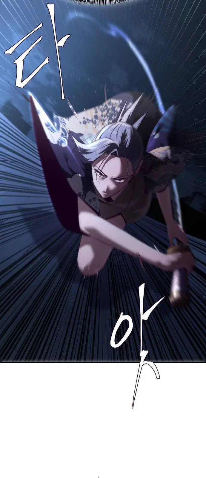 The Boy of Death ตอนที่ 122 หน้า 32