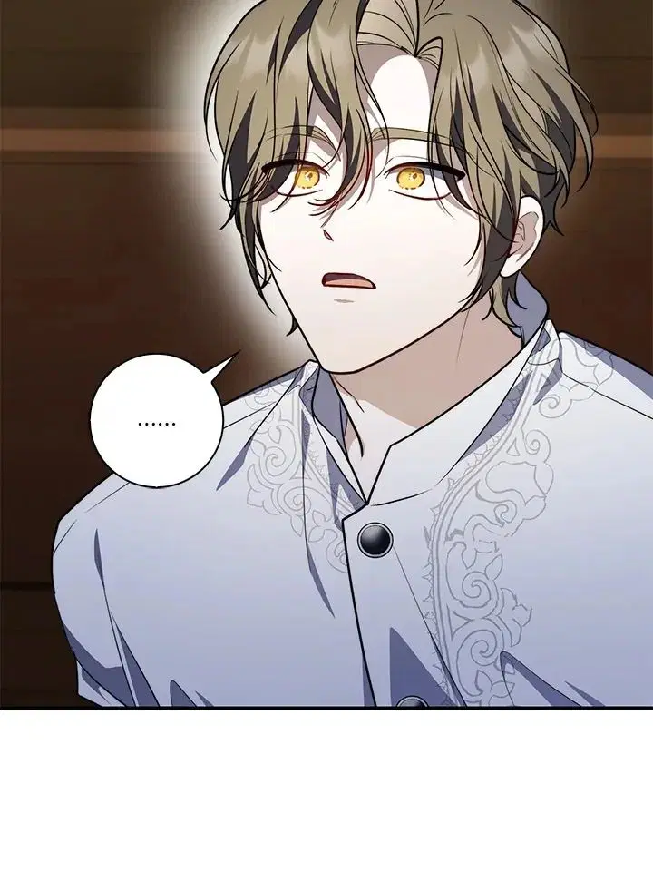 A Princess Who Reads Fortune ตอนที่ 42 หน้า 104