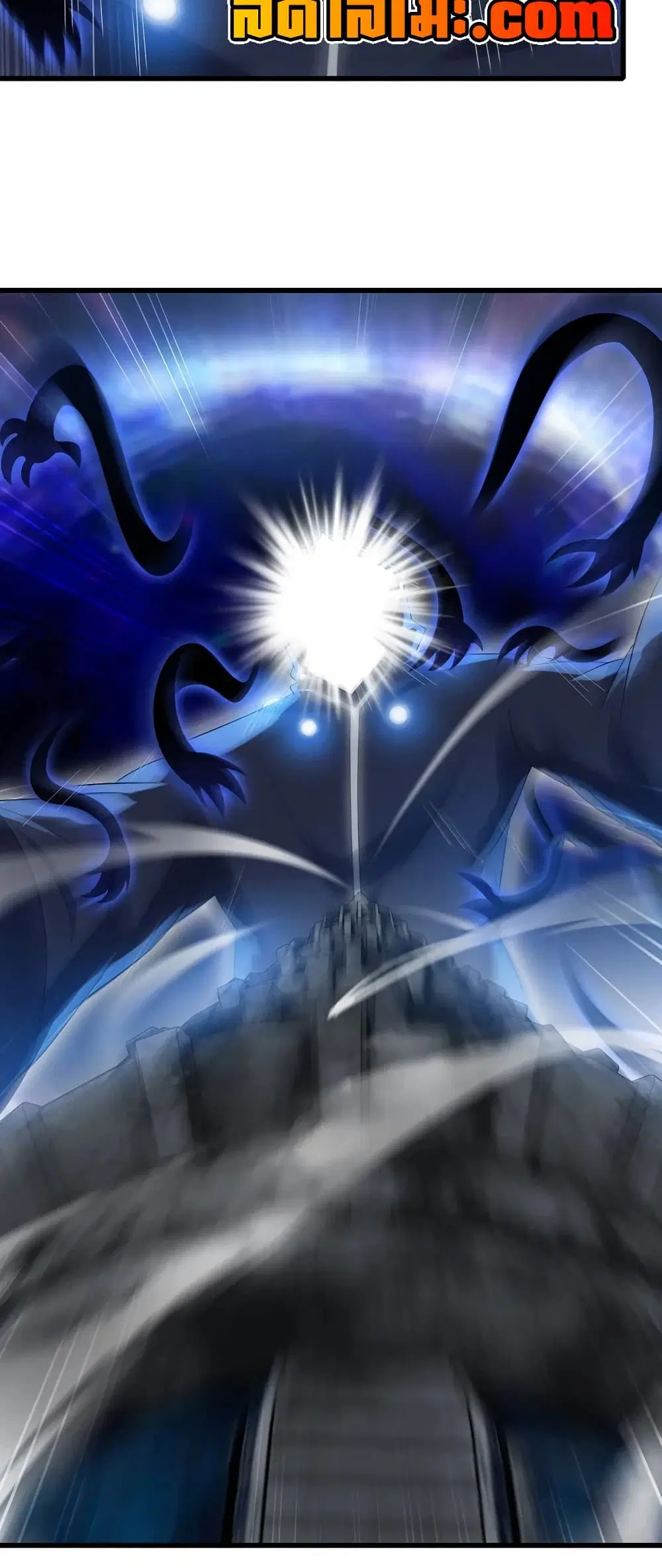 My Wife is a Demon Queen ตอนที่ 444 หน้า 22