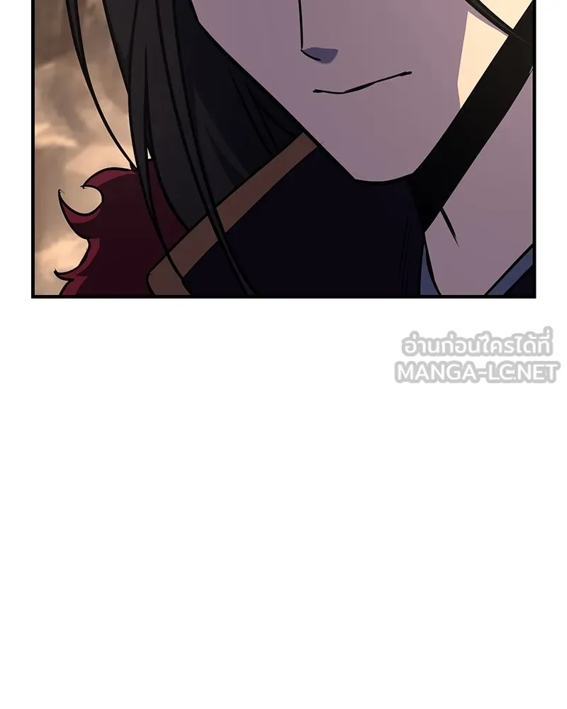 I Reincarnated As The Crazed Heir เกิดอีกทีเป็นว่าที่ประมุขลัทธิมาร ตอนที่ 122 หน้า 30