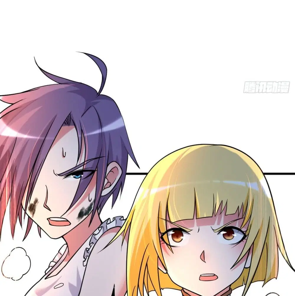 My Disciples Harem is Immortal ตอนที่ 91 หน้า 32