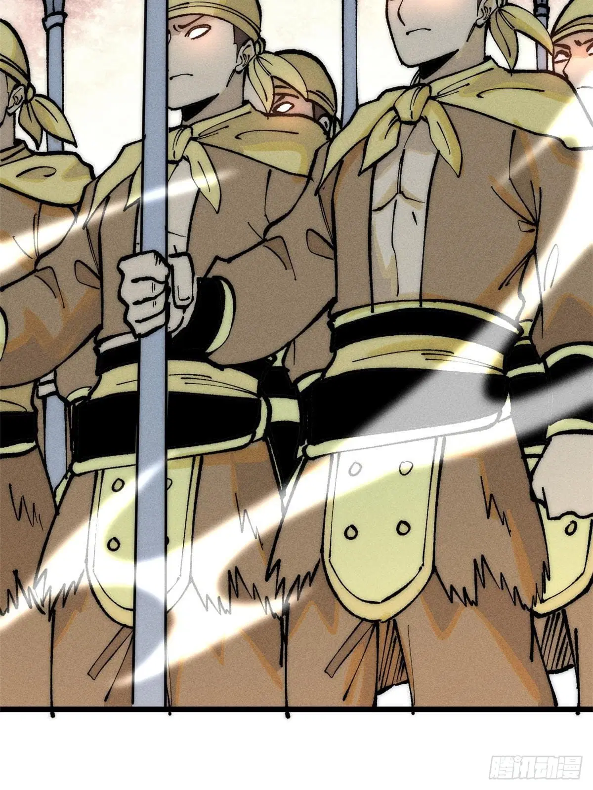 All Hail the Sect Leader ตอนที่ 254 หน้า 67