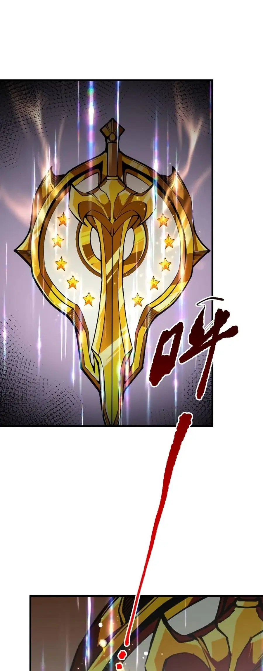Necromancer King of The Scourge ตอนที่ 44 หน้า 11