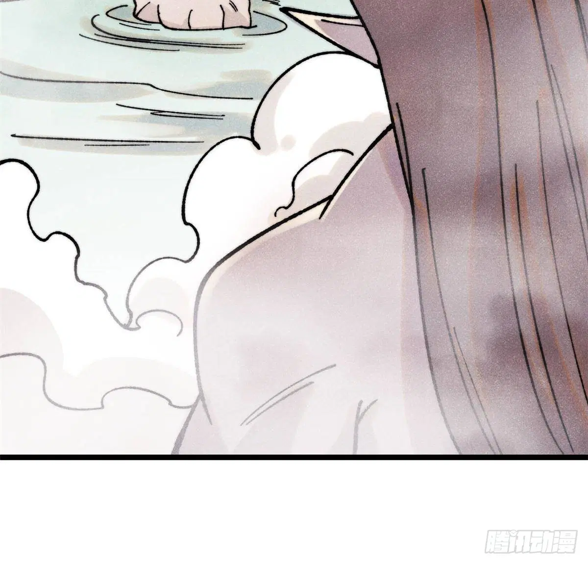 All Hail the Sect Leader ตอนที่ 392 หน้า 39