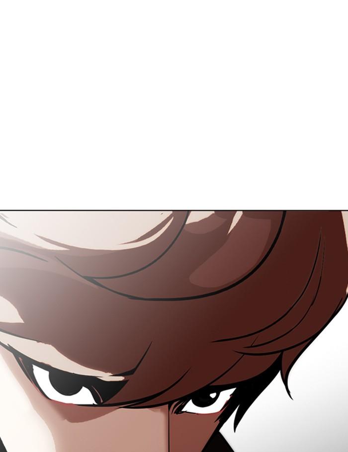 Lookism ตอนที่ 262 หน้า 145