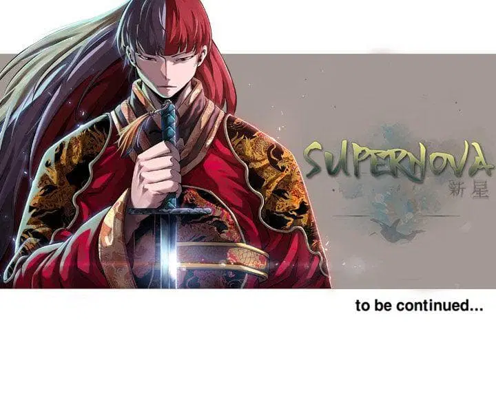 SuperNova ตอนที่ 85 หน้า 100