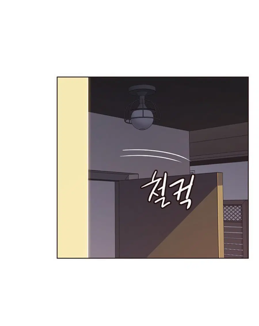 Eleceed ตอนที่ 50 หน้า 35