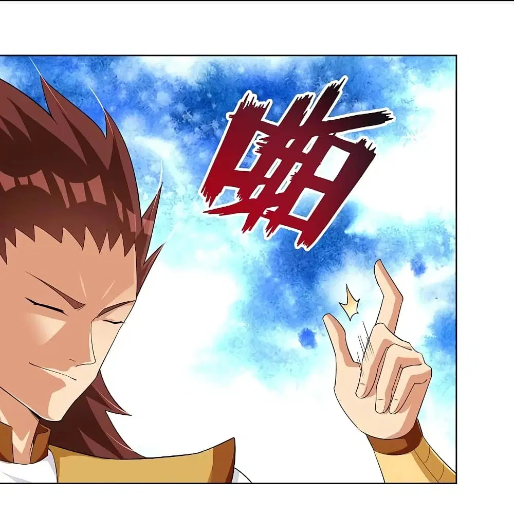 Rebirth God of War ตอนที่ 293 หน้า 20