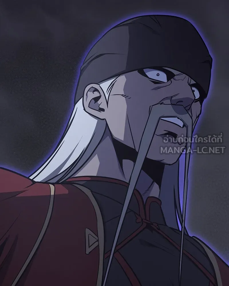 I Reincarnated As The Crazed Heir เกิดอีกทีเป็นว่าที่ประมุขลัทธิมาร ตอนที่ 119 หน้า 105