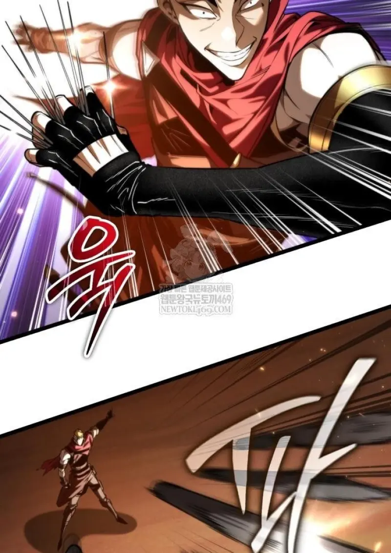 Reincarnator ผู้หวนคืน ตอนที่ 116 หน้า 58