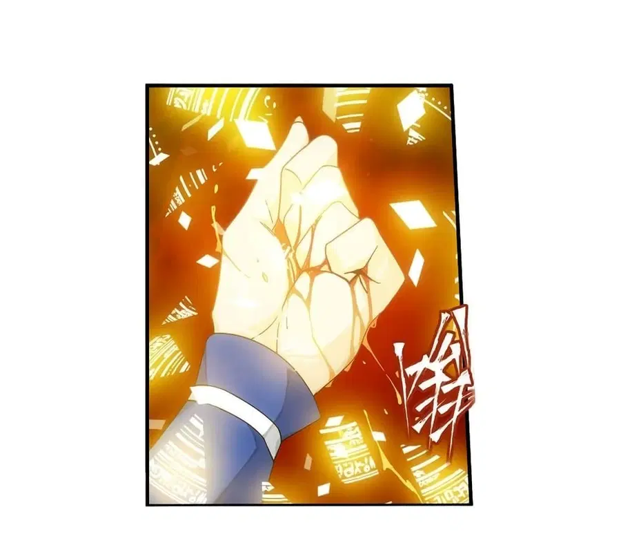 Doupo Cangqiong ตอนที่ 353 หน้า 11