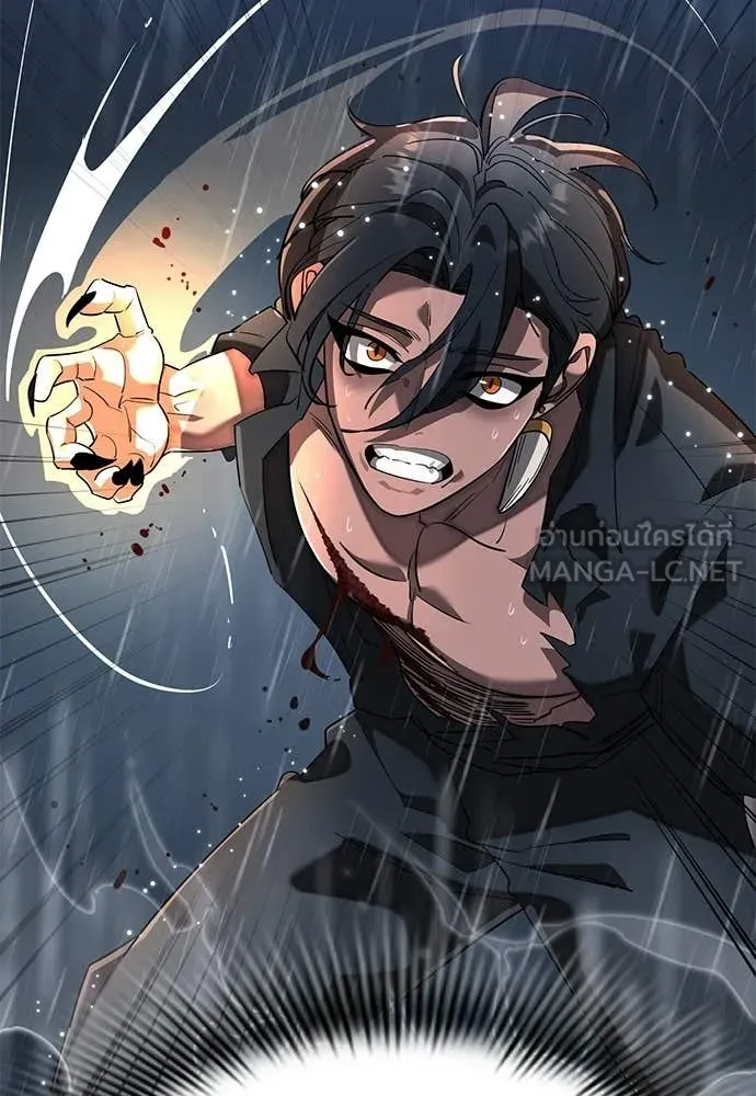 Reincarnation Path of The Underworld King ยอมรา ผู้พิพากษาจากนรก ตอนที่ 114 หน้า 89
