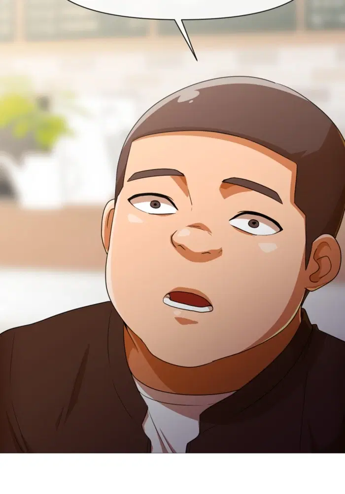Random Chat ตอนที่ 291 หน้า 75