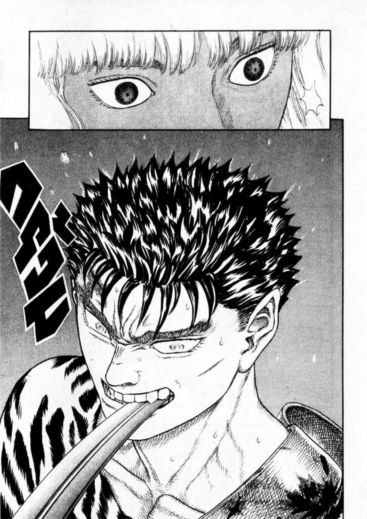 Berserk ตอนที่ 13 หน้า 43