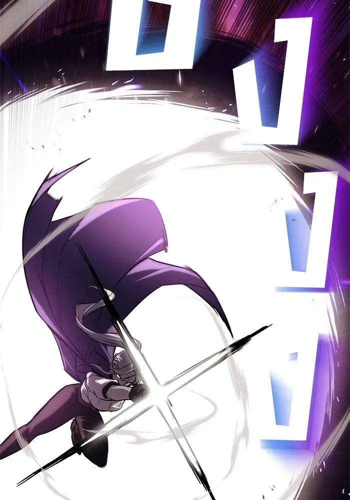 The Lazy Lord Masters the Sword ตอนที่ 95 หน้า 140