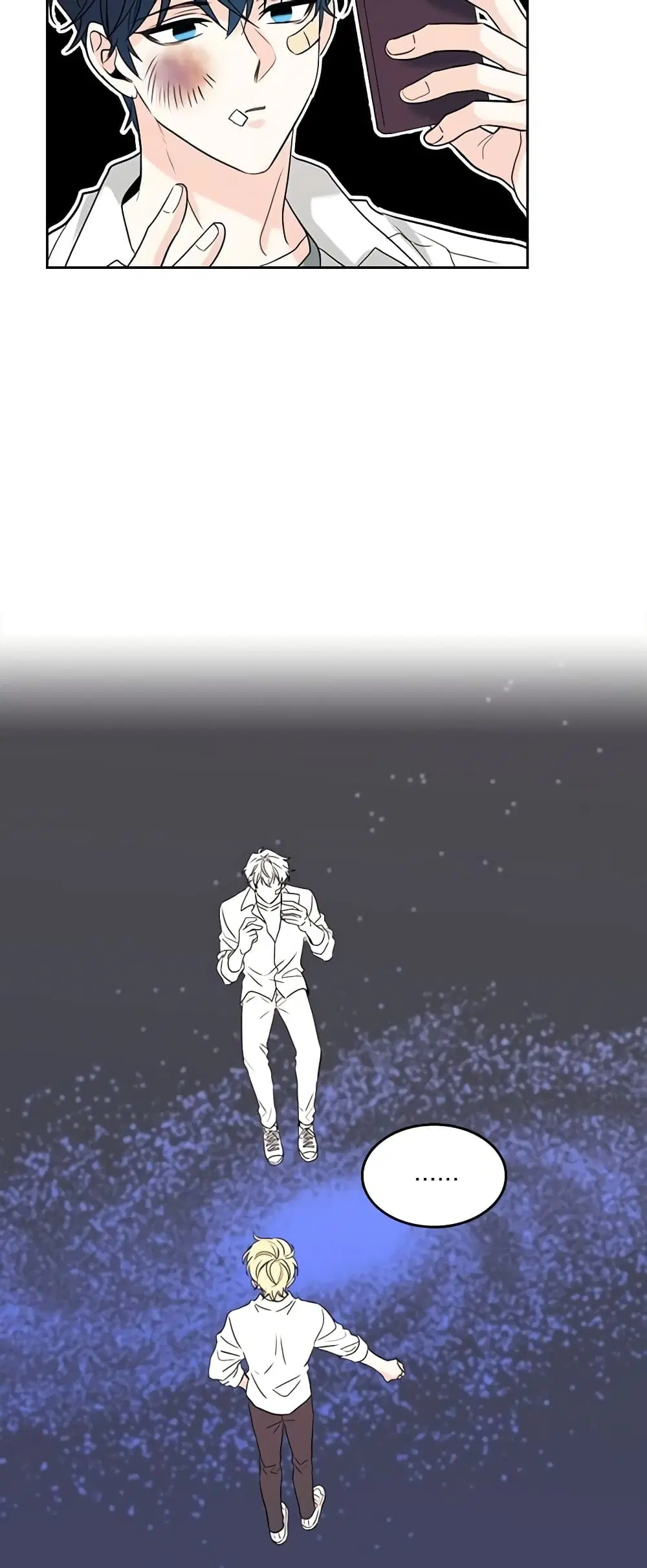 My Life as an Internet Novel ตอนที่ 61 หน้า 12
