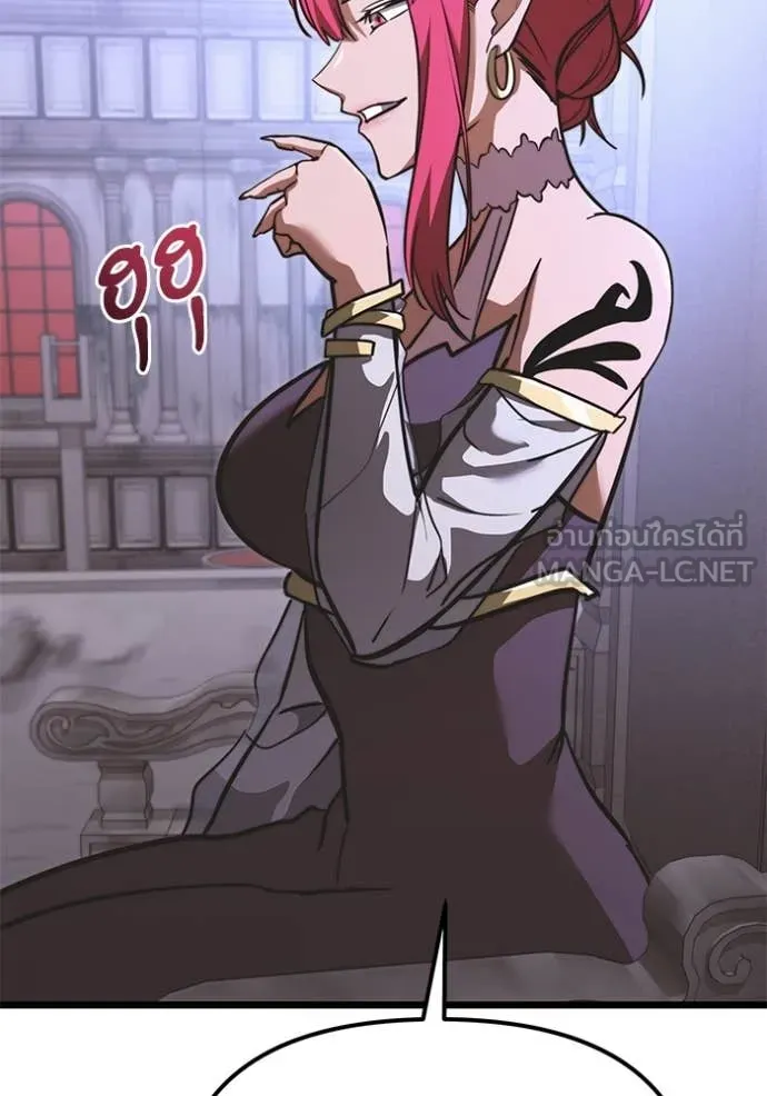 Terminally-Ill Genius Dark Knight อัศวินดำล่าท้าเวลา ตอนที่ 106 หน้า 116