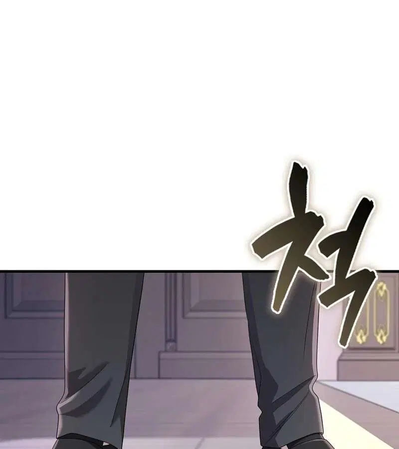 Mightiest Melee Magician สุดยอดจอมเวทย์สายประชิด ตอนที่ 50 หน้า 140