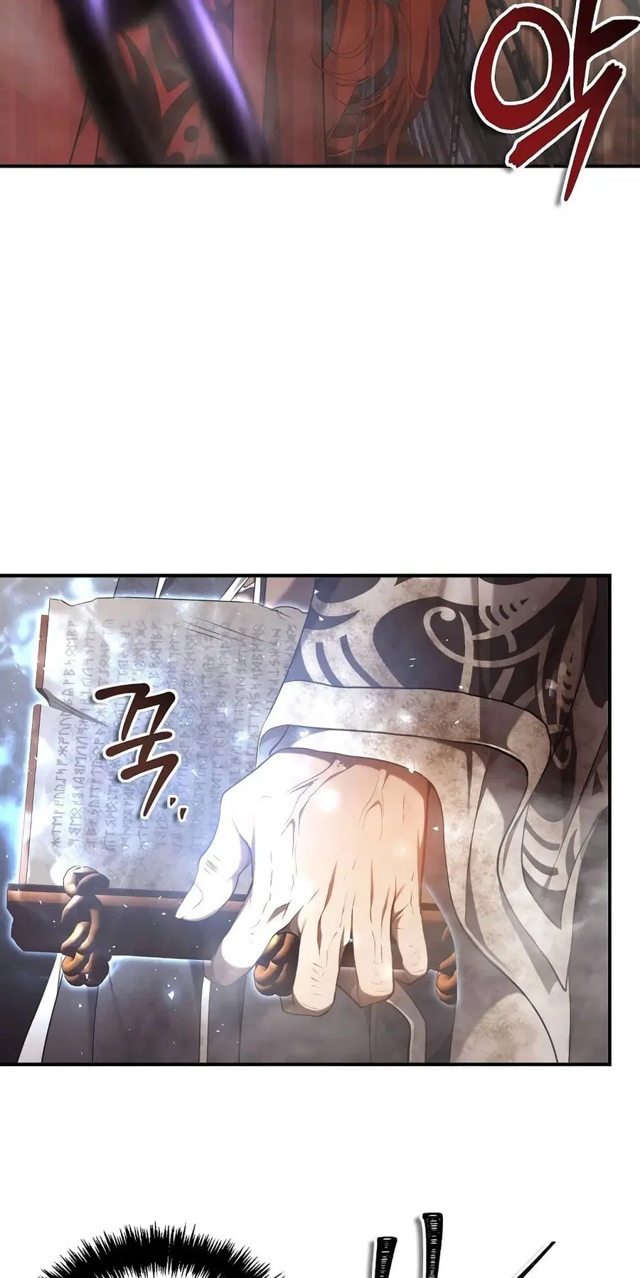 Ranker Who Lives A Second Time ตอนที่ 137 หน้า 24