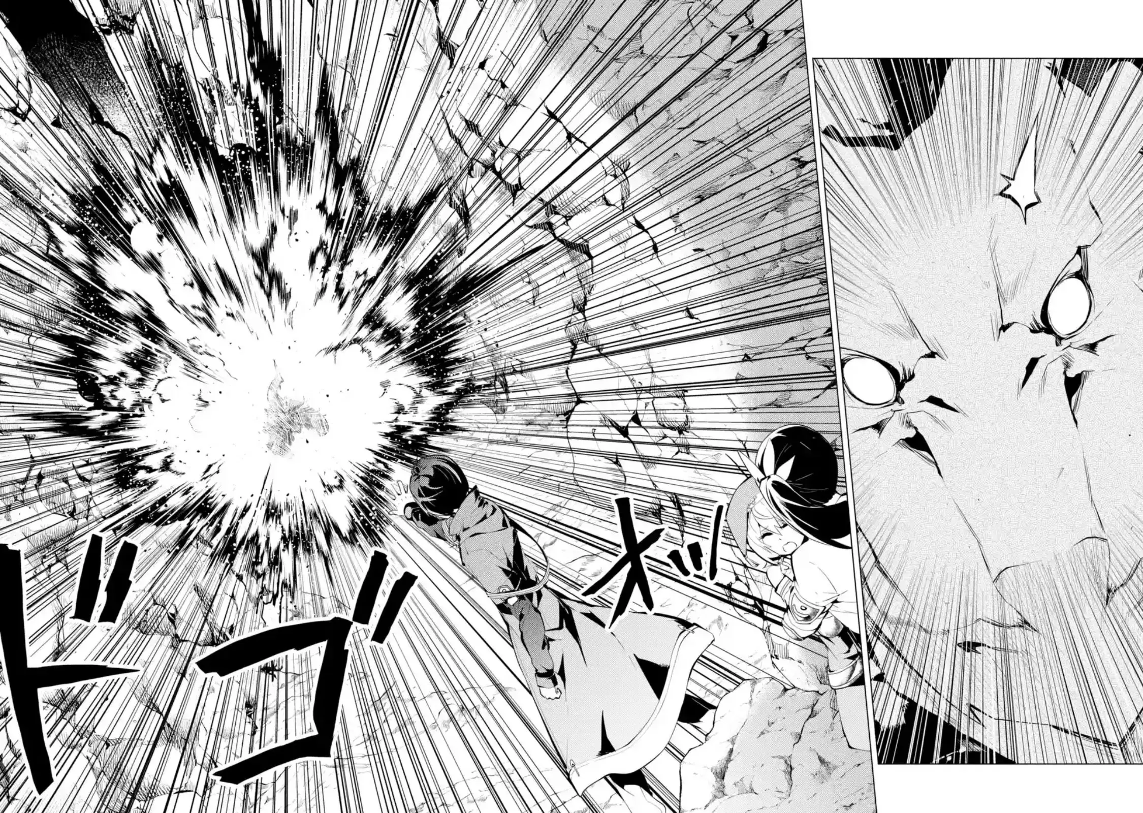 Tensei Kenja no Isekai Life ตอนที่ 9.1 หน้า 7