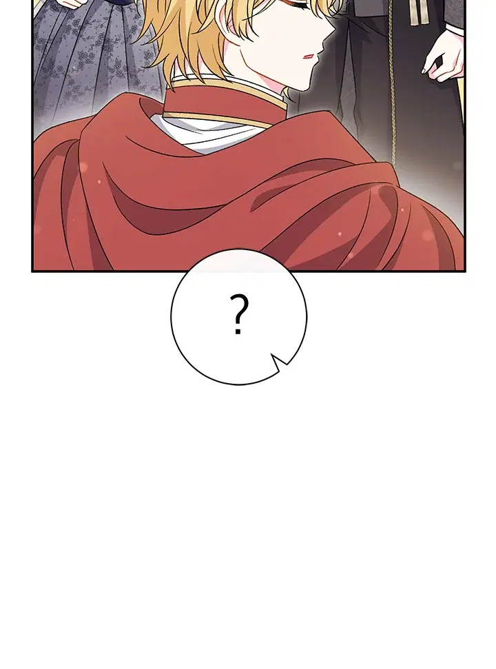 The Villain’s Match Is Too Perfect – คู่ดูตัวของนางร้ายเพอร์เฟกต์เกินไป ตอนที่ 31 หน้า 53