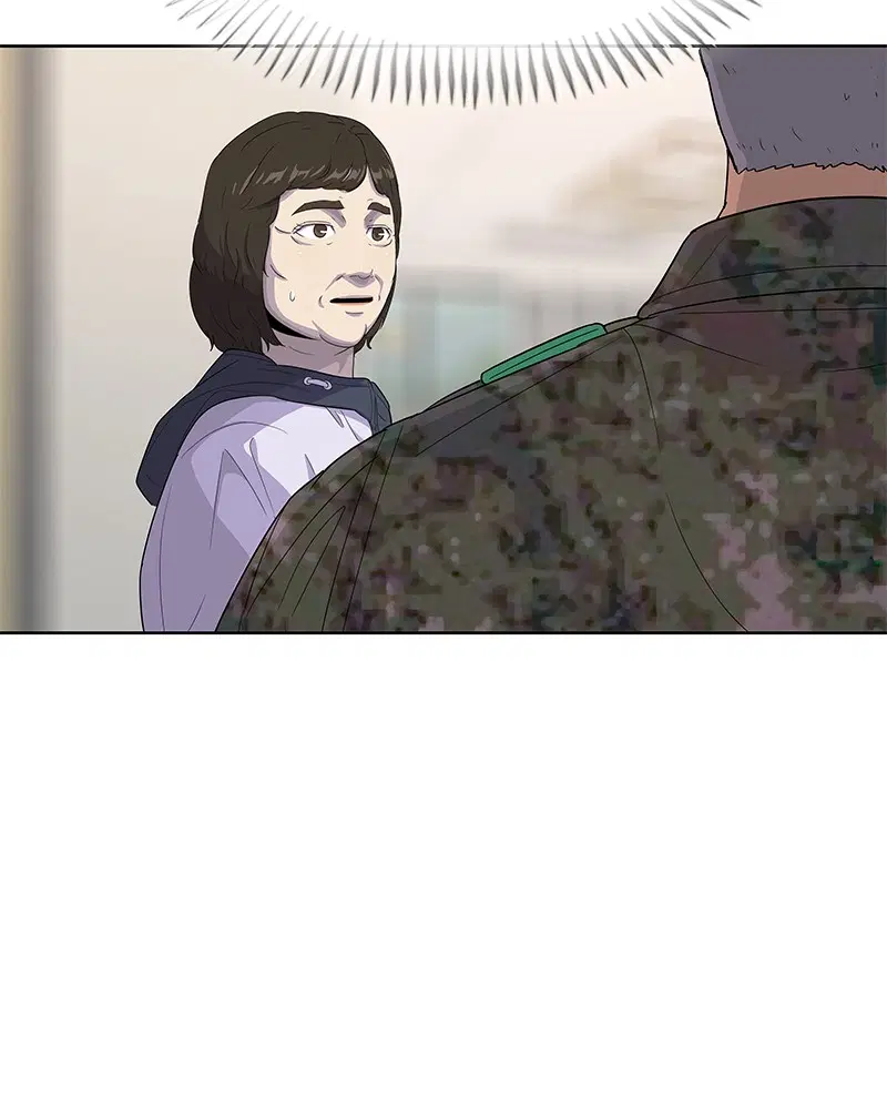 Kitchen Soldier ตอนที่ 127 หน้า 24