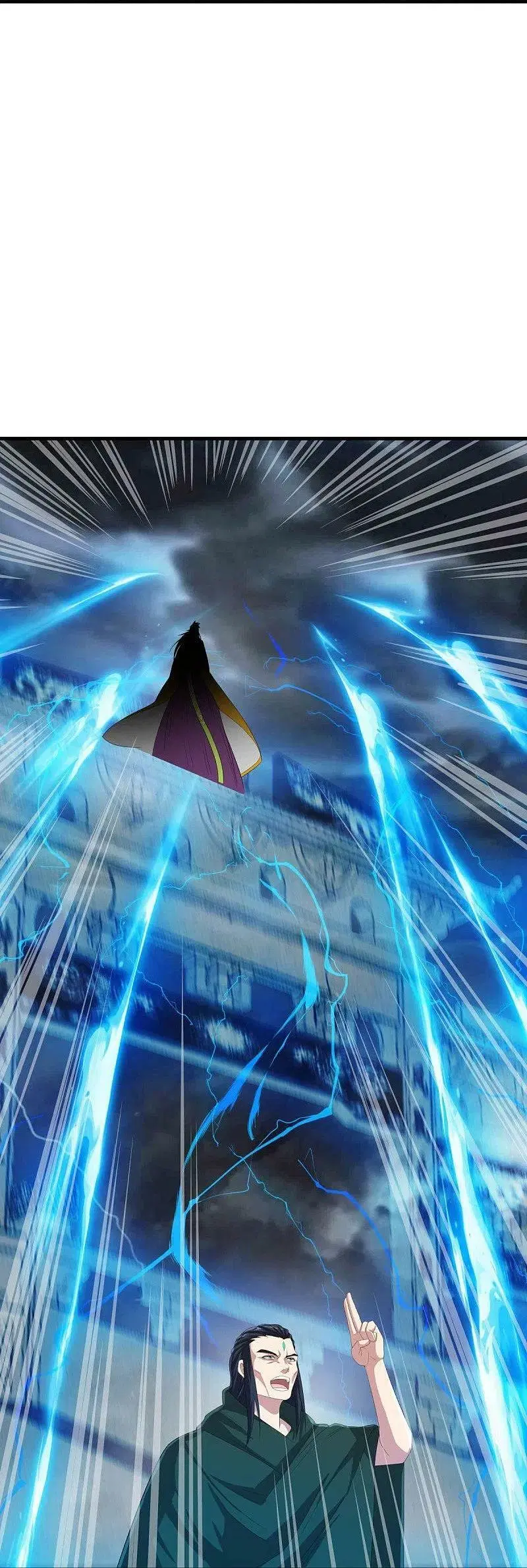 Peerless Battle Spirit ตอนที่ 518 หน้า 26