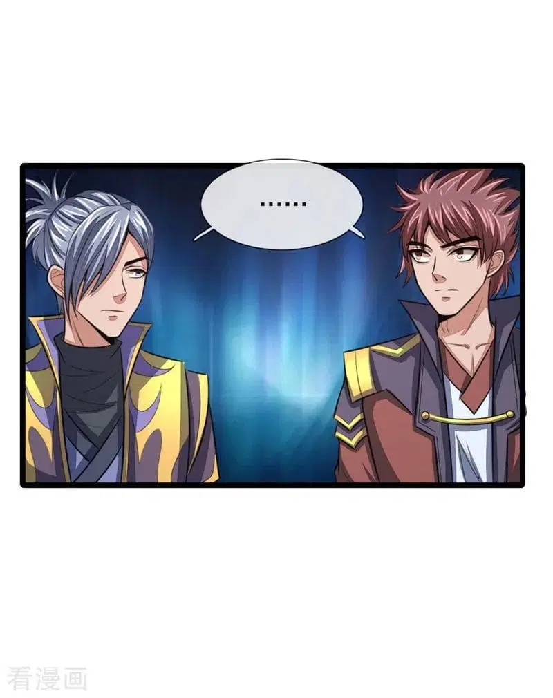 Shenwu Tianzun ตอนที่ 24 หน้า 10
