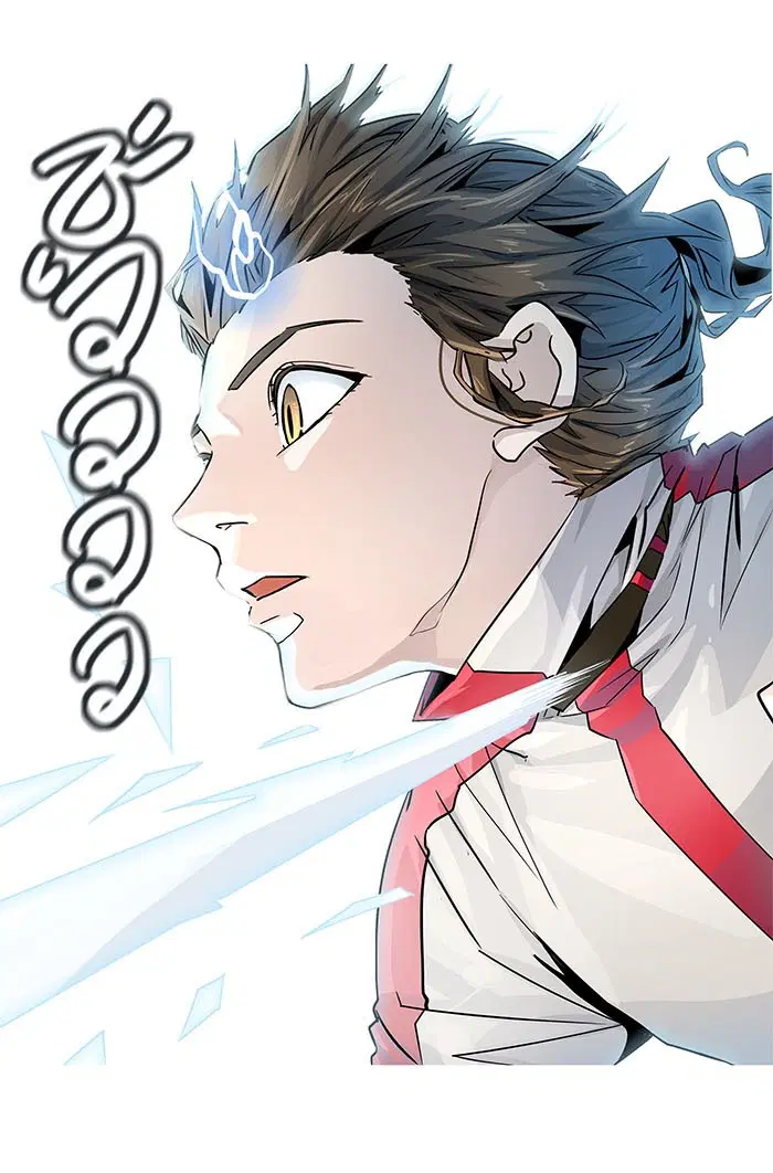 Tower of God ตอนที่ 496 หน้า 117