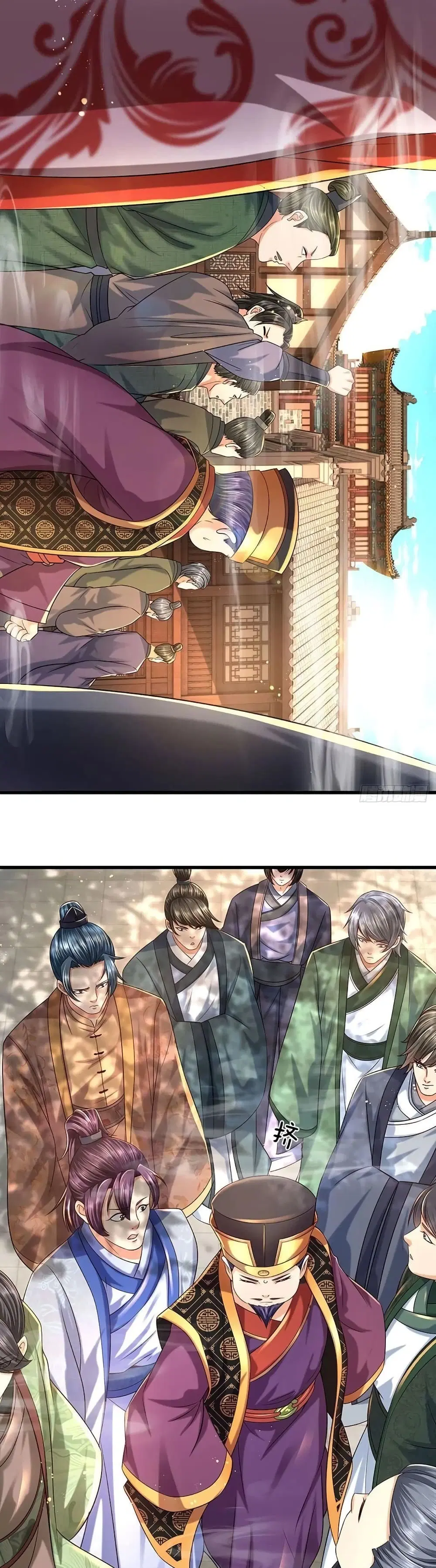 Opening to Supreme Dantian ตอนที่ 99 หน้า 17