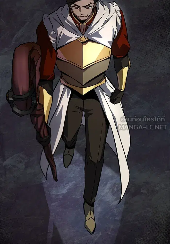 The Lazy Lord Masters the Sword ตอนที่ 92 หน้า 120