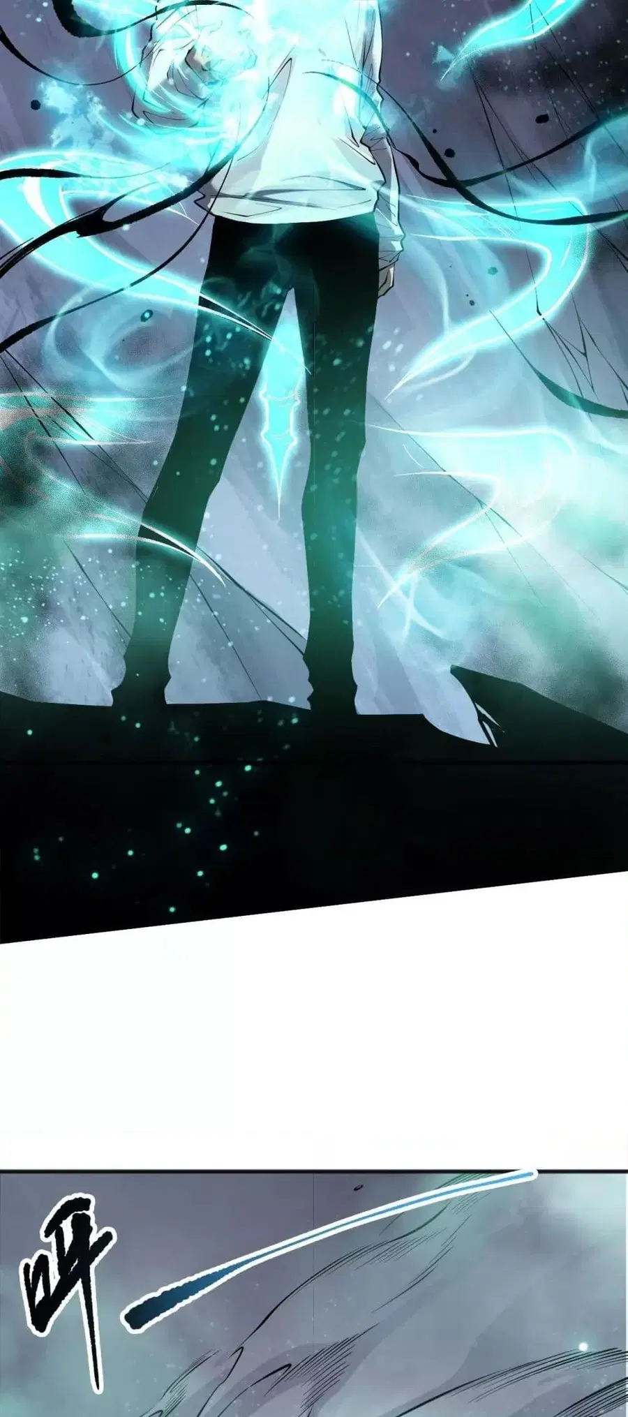 Necromancer King of The Scourge ตอนที่ 152 หน้า 30