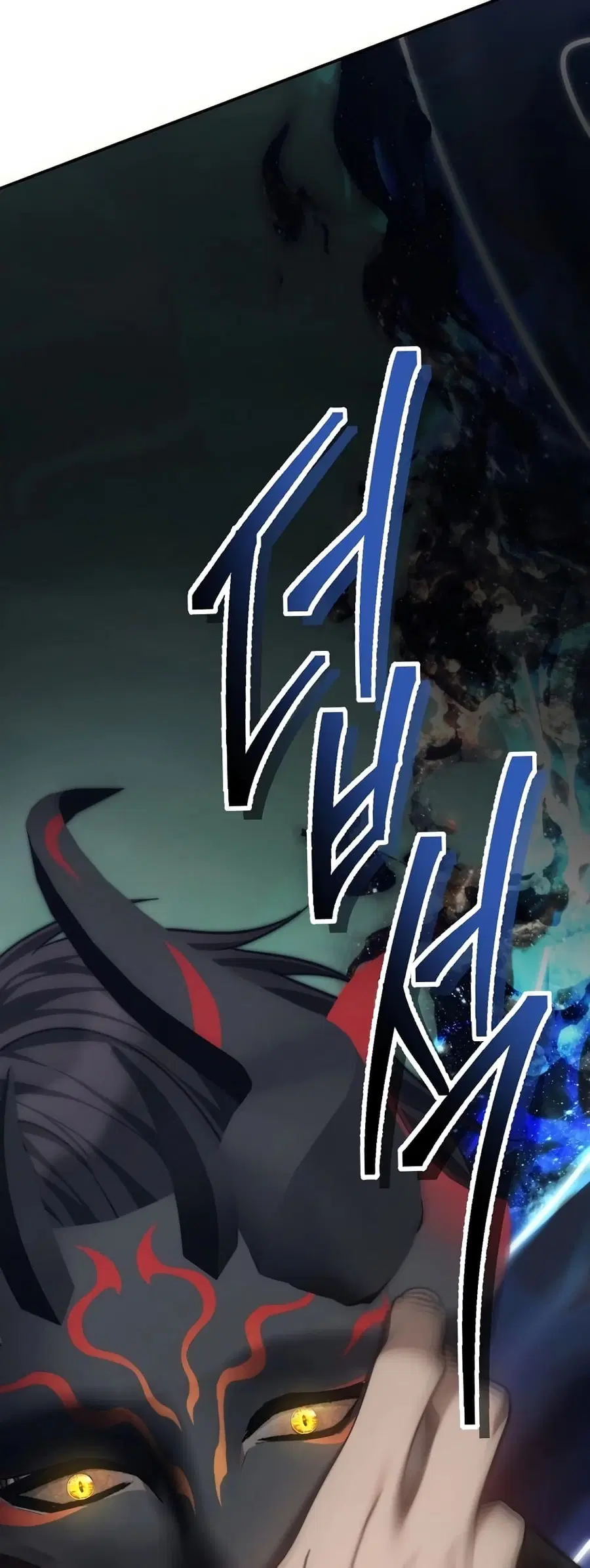 Ranker Who Lives A Second Time ตอนที่ 177 หน้า 64