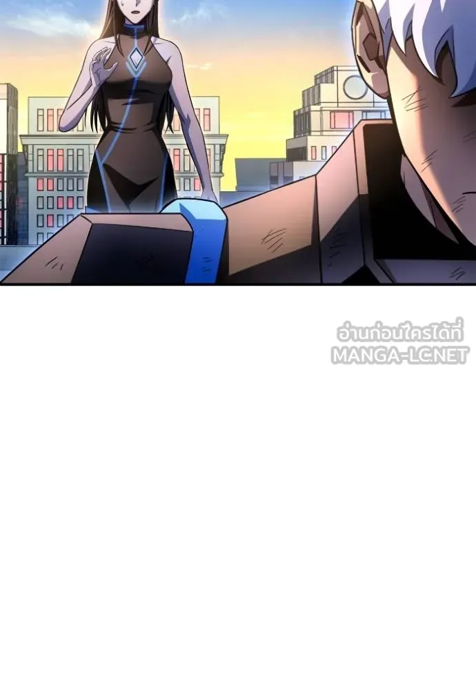 Superhuman Battlefield เกมของยอดมนุษย์ ตอนที่ 150 หน้า 139
