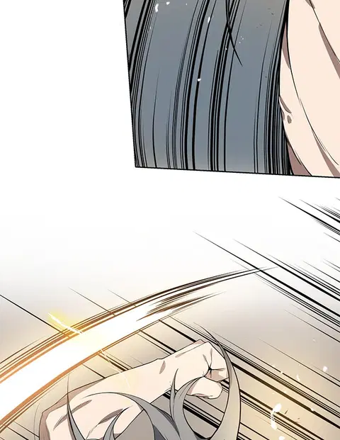 The Descent of the Demonic Master ตอนที่ 119 หน้า 13