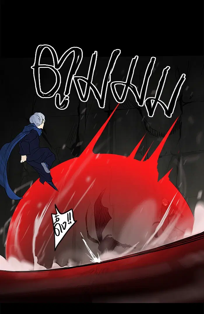 Tower of God ตอนที่ 132 หน้า 22