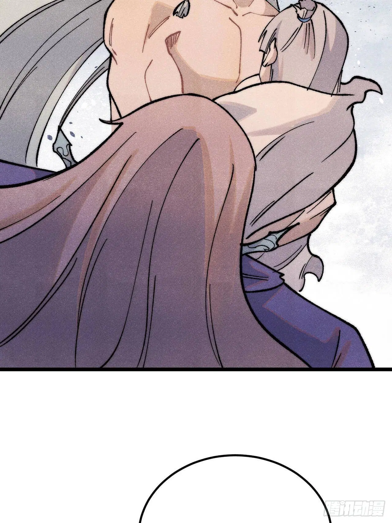 All Hail the Sect Leader ตอนที่ 313 หน้า 66
