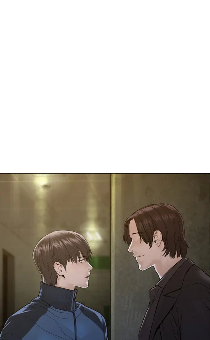 How to Fight ตอนที่ 155 หน้า 133