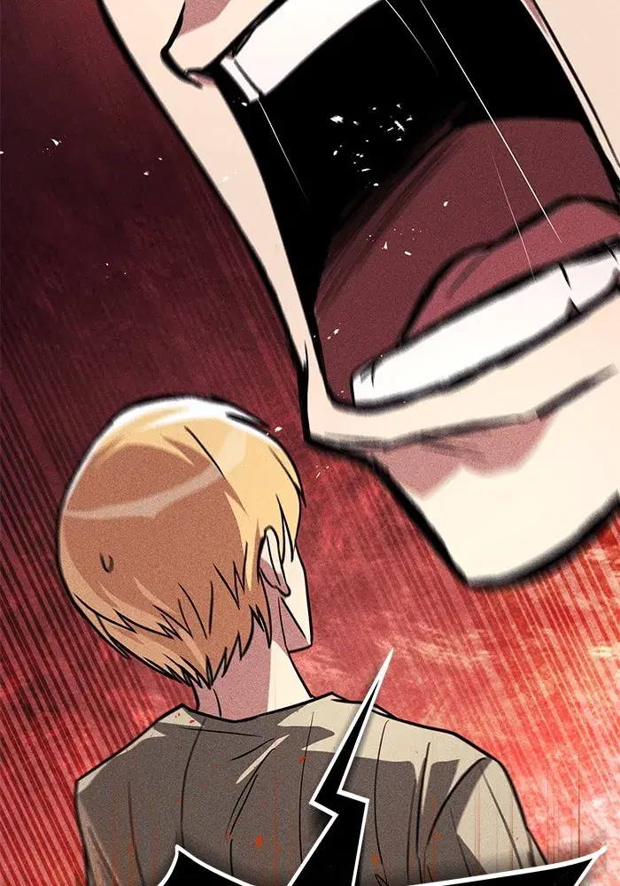 The Lazy Lord Masters the Sword ตอนที่ 119 หน้า 104