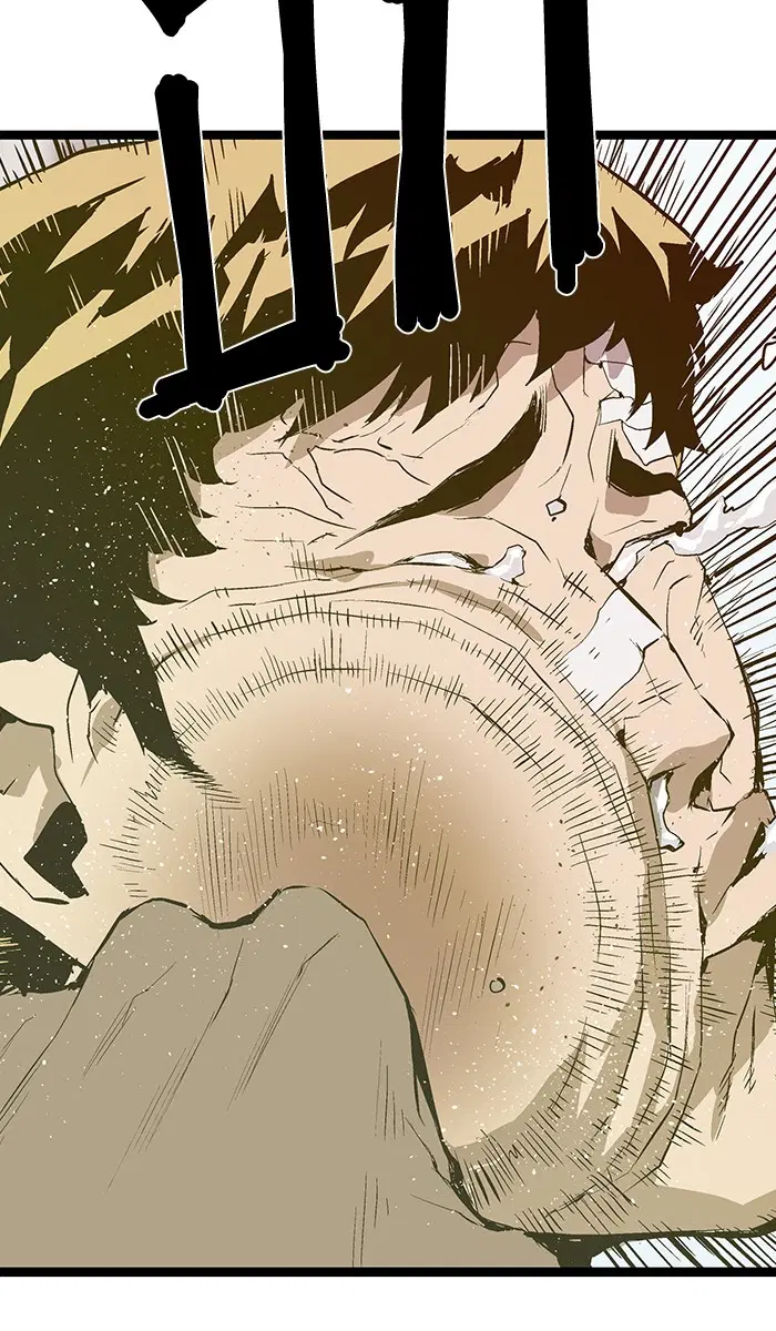 Weak Hero ตอนที่ 46 หน้า 17